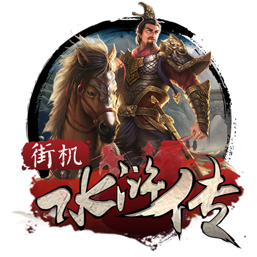 年轻小伙爱心购彩 喜中双色球229万大奖