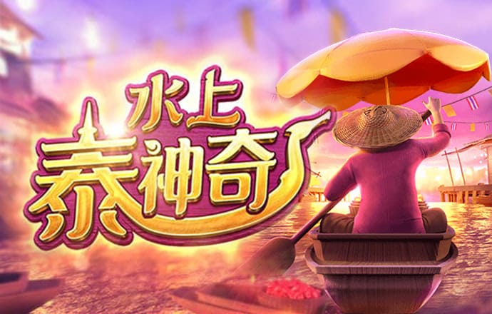 张桂梅收杜富国微信